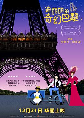 天天看片app免费版