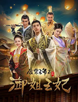 胸啊嗯～出奶了游戏